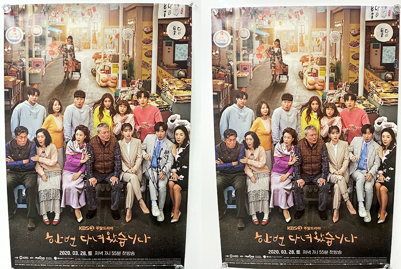 ワクワクプレゼント 過去のプレゼント一覧 衛星放送のスカパー